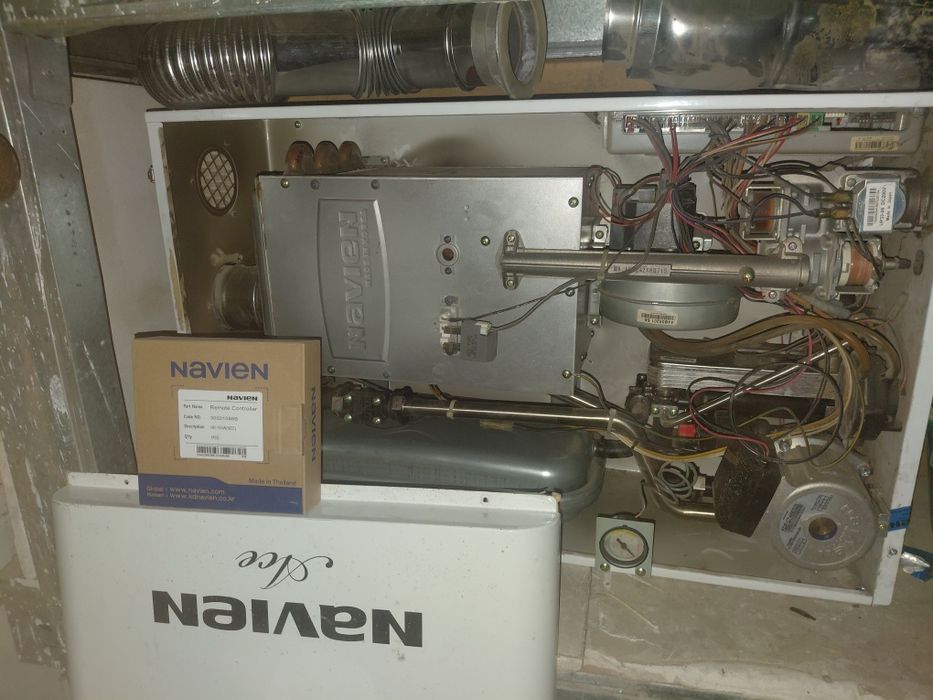 Продам газовый котёл навьен