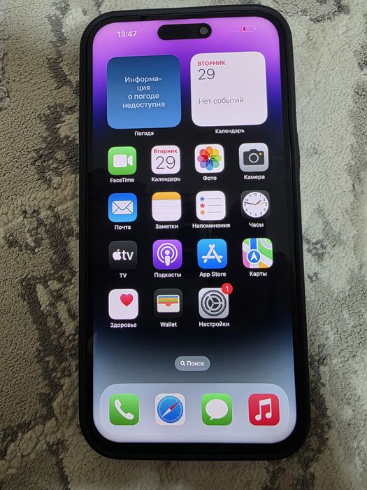 Iphone 14 pro max 256гб, 77%акб