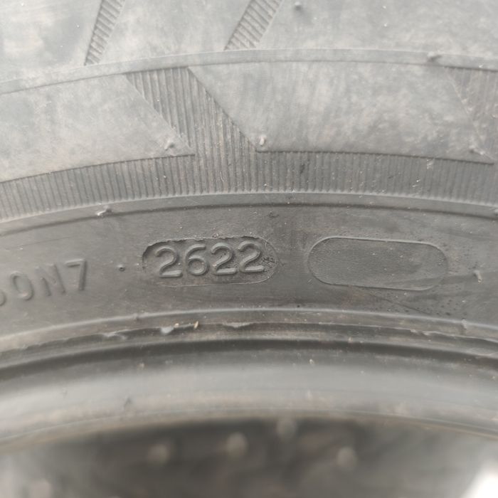 Продам комплект резины.