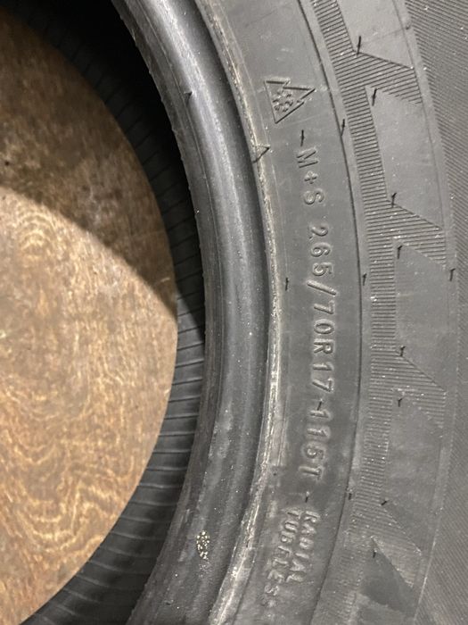 Американские шины, 4 штуки