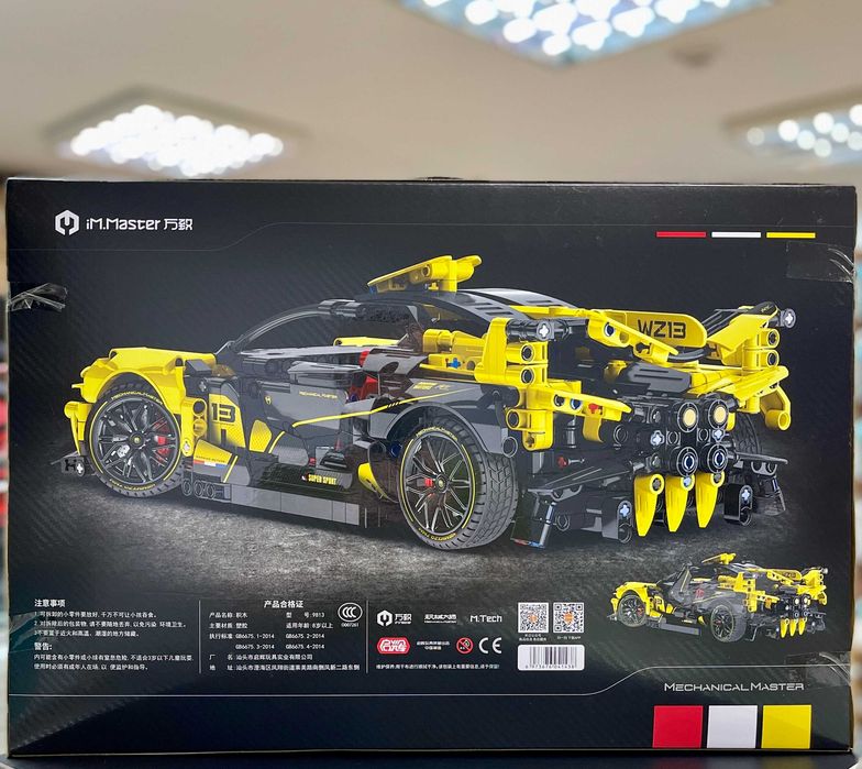 Конструкторы Mechanical Master. Оригинал. Караганда. Масштаб 1:14