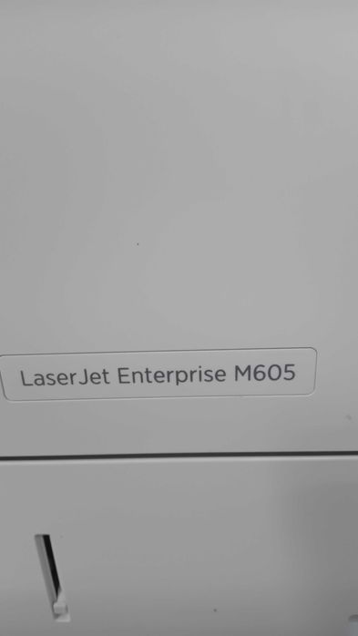 Нов!!! Лазерен принтер HP LaserJet Еnterprise M 605 с дуплекс и мрежа