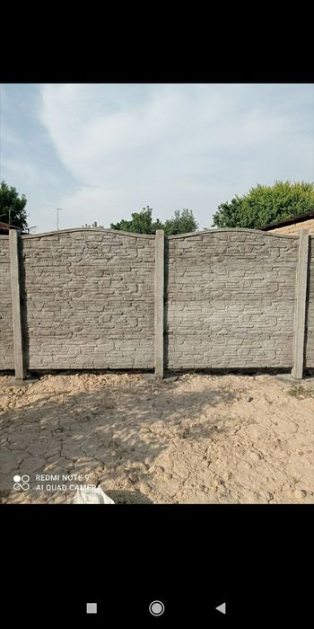 Evro zaboʻr.beton devor.