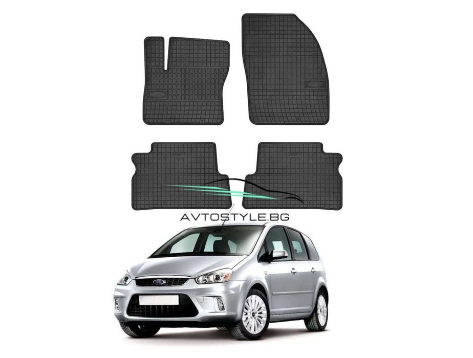 Гумени стелки за Ford C-Max 2007-2010 г., Frogum - El Toro