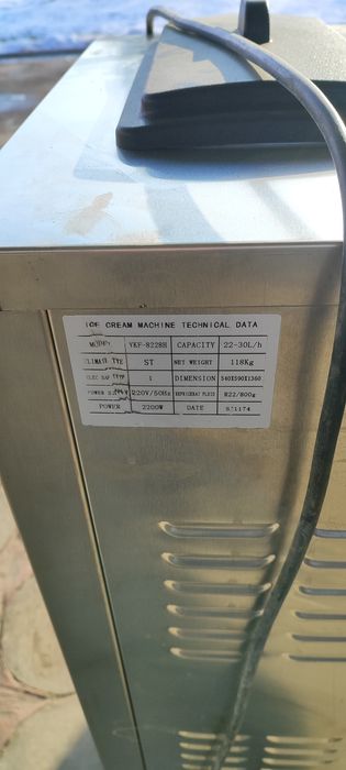 Аппарат для мороженого