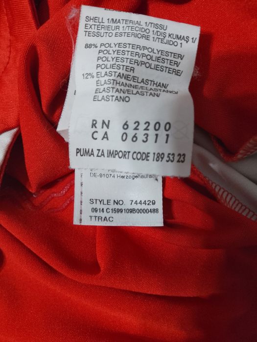 Tricou Fotbal Austria 2014 Player Issue