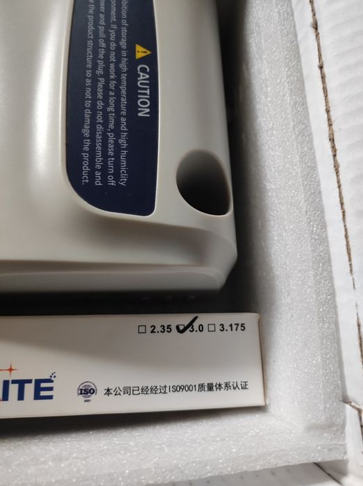 Аппарат для маникюра