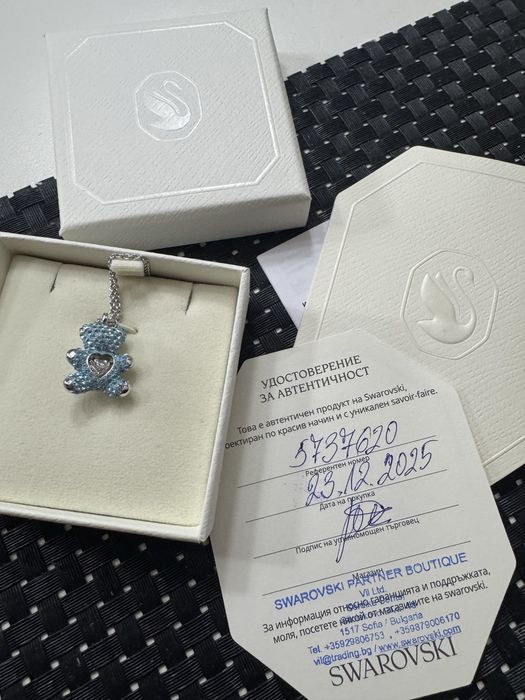 колие на swarovski