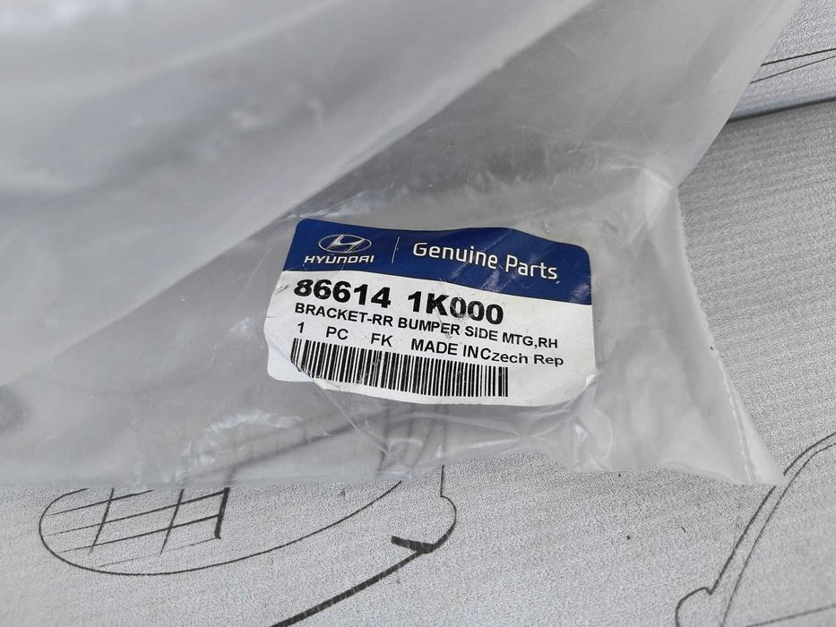 Suport Ghidaj Bara Spate Dreapta Hyundai ix20 2012 / 2010-2019 Cod OEM 86614-1K000 (4D1)