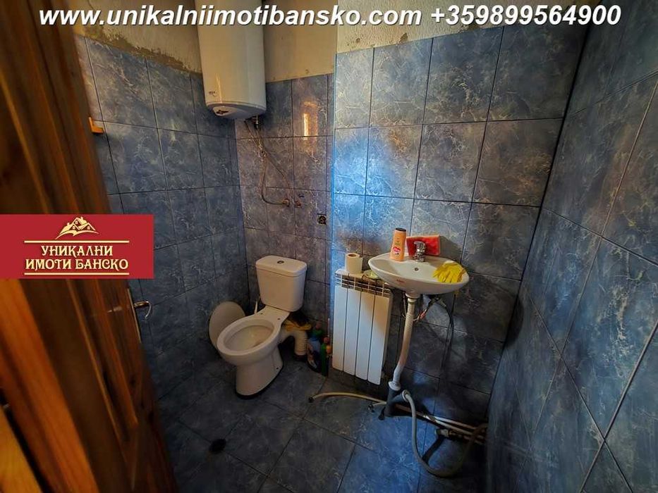 Къща за продажба в Банско