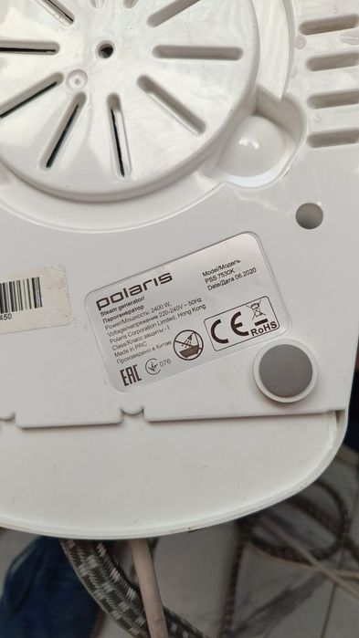 Парогенератор palaris