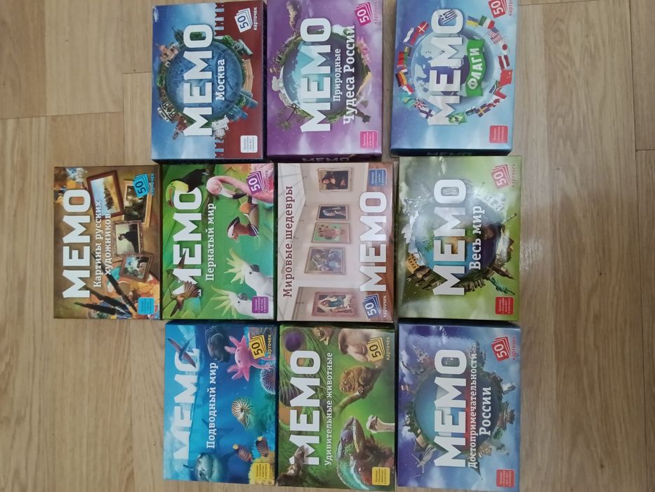 Настольные игры НОВЫЕ  для детей МЕМО 5+