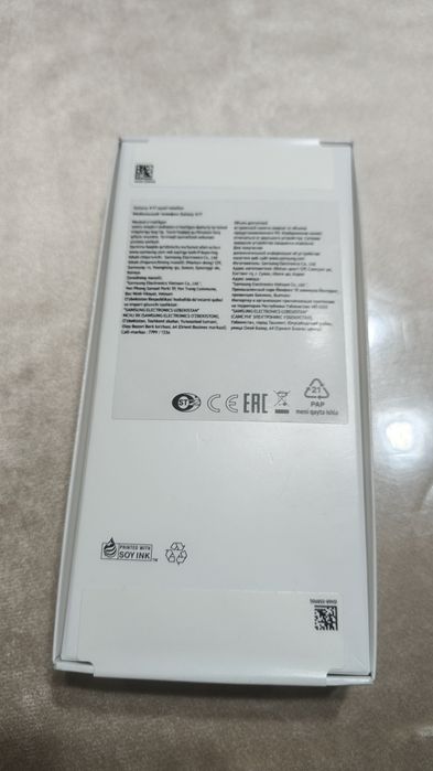 Срочна SAMSUNG A 17 8/256 почка imi Калгари офетсални