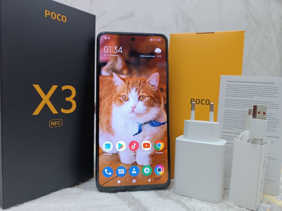 Поко X3 NFC Полный комплект.