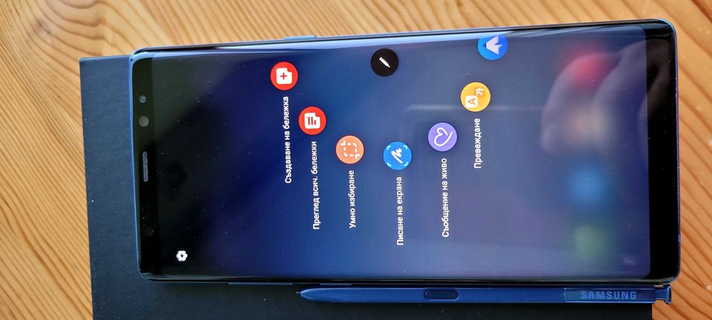 Samsung Galaxy Note 8