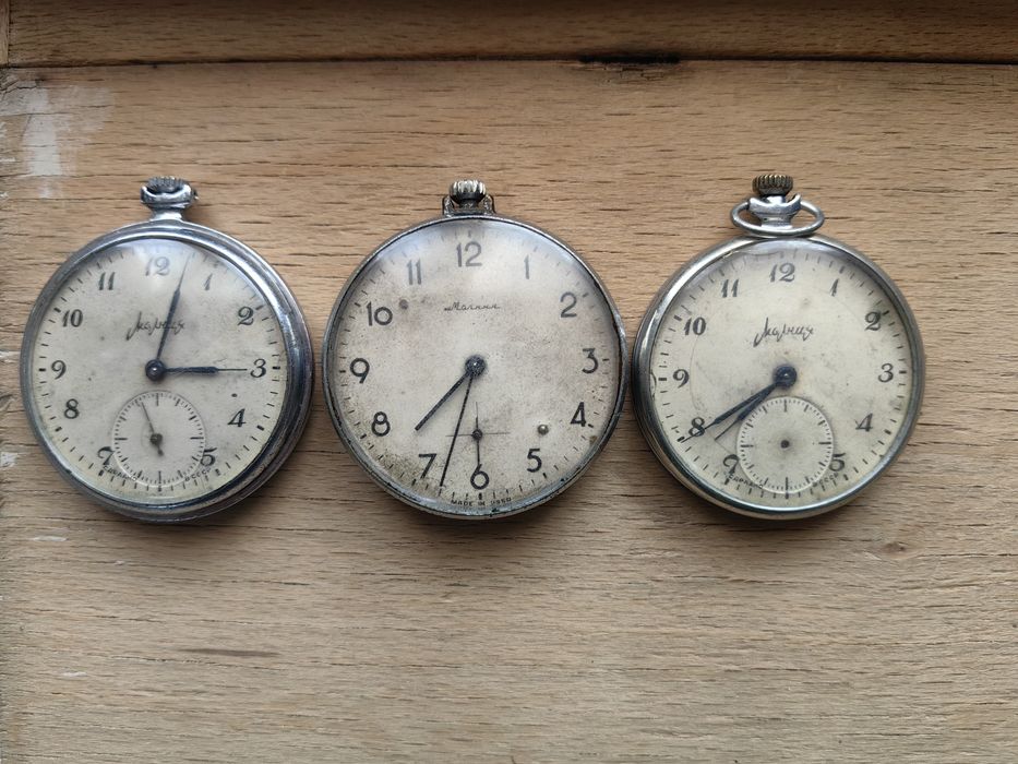 Джобен часовник Молния/Салют