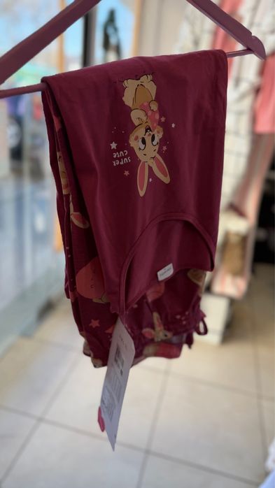 Пижама с дълго долнище