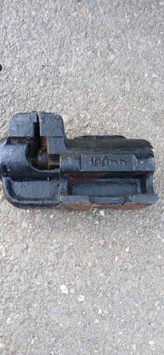 Menghina 100  mm