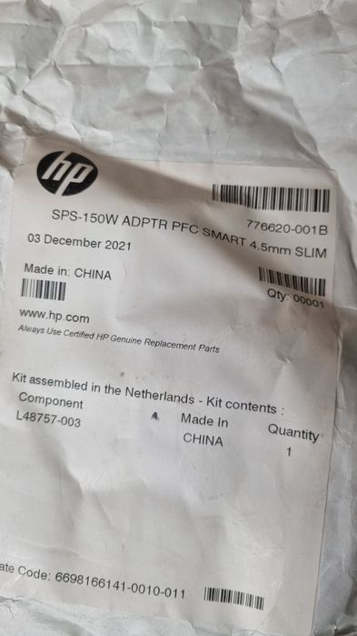 Оригинални зарядни за лаптоп Dell, Lenovo  , HP
