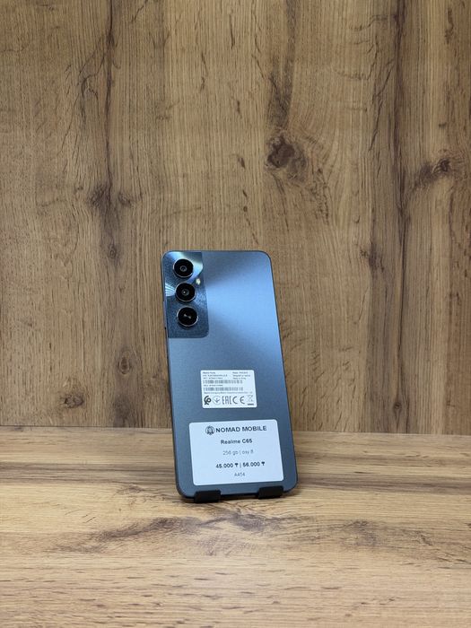 Realme C65 | Nomad Mobile