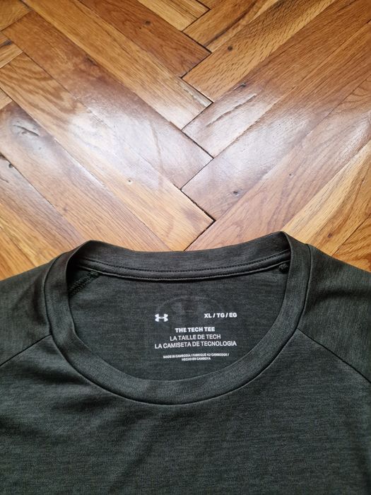 Страхотна мъжка тениска UNDER ARMOUR  размер XL