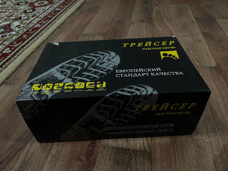 Трейсер рабочая обувь