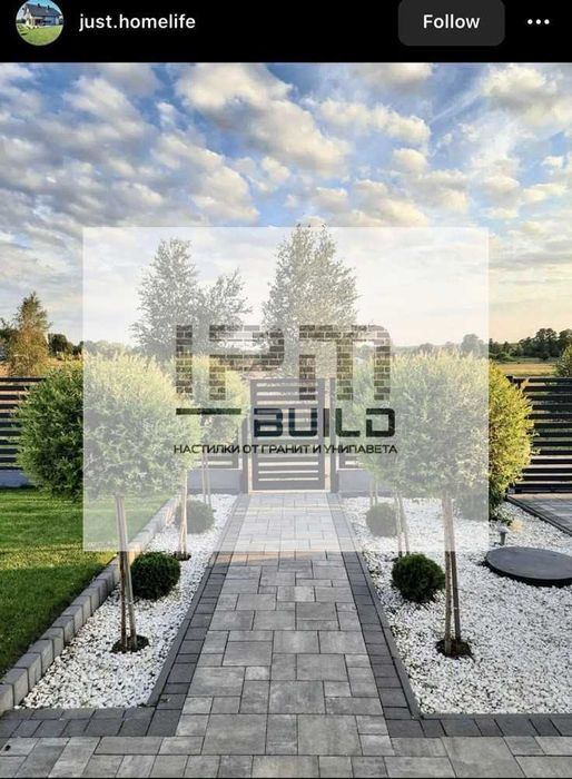 Редене на павета и тротоарни плочки, гранитни павета и бордюри Лозенец