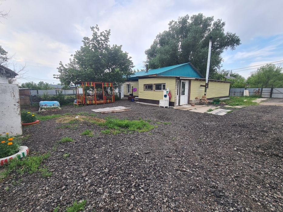 Жер Уй сатылады  Родина