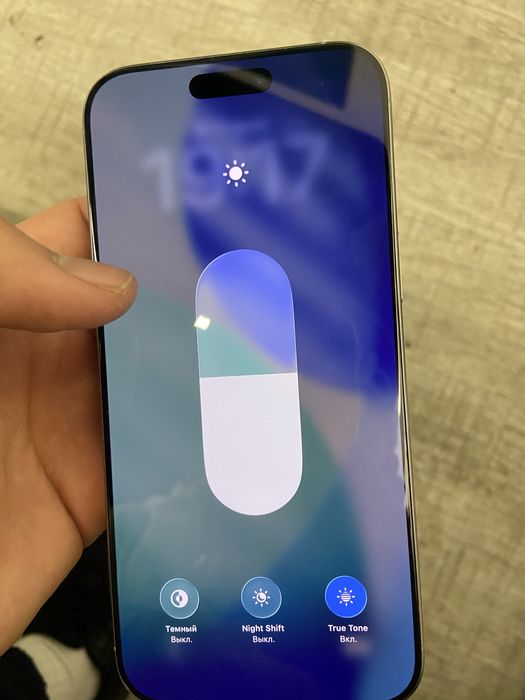 Айфон 16про мах