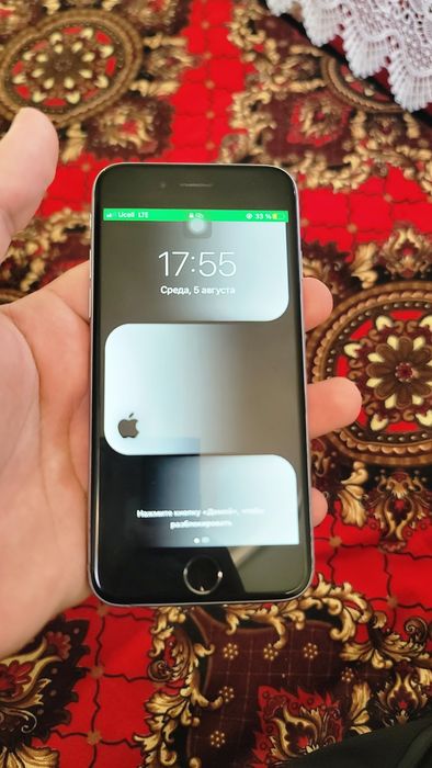 Iphone 6s  ideal