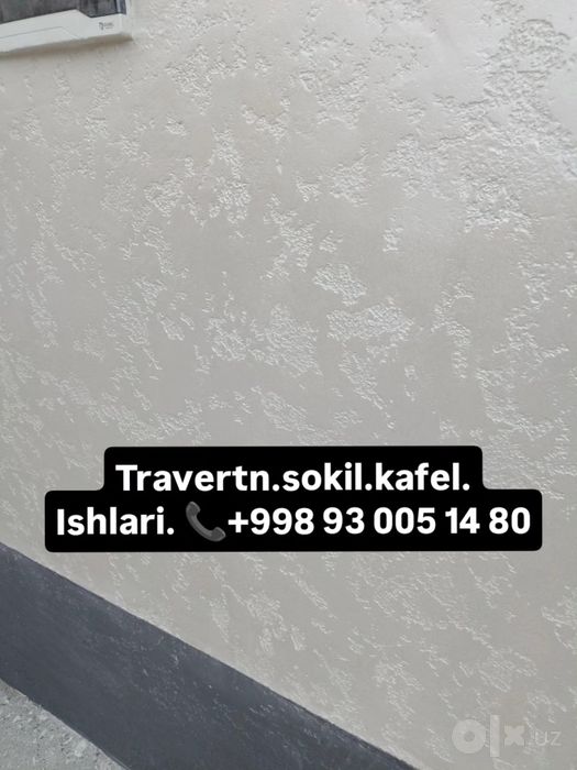 Travertin atachento sokil granit 6$ Materiallar ichida