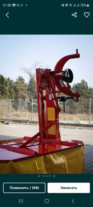 Роторная сенокосилка Lisicki.