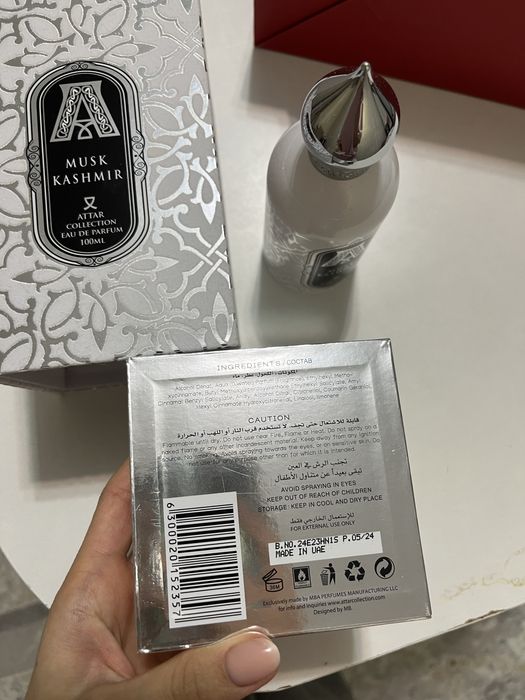 Парфюм мус кашмир