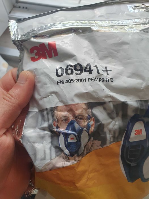 Предпазна маска 3М