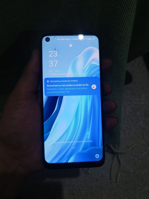 Продам Oppo Reno 7 5G 256GB