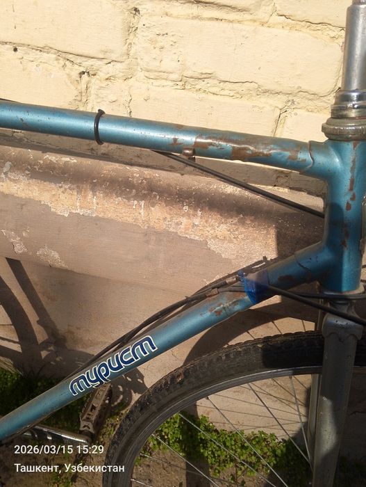 Продаётся советский спортивный велосипед турист.