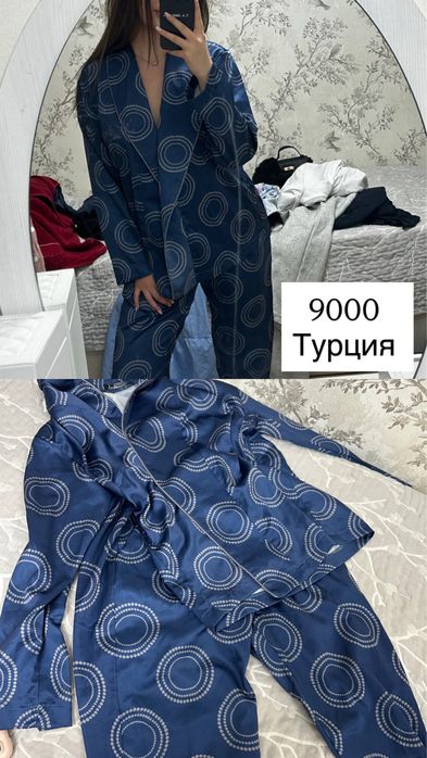 Продам хорошие вещи
