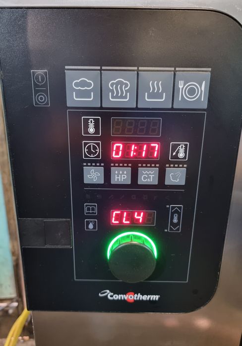 Конвектомат Convotherm за 7 тави Rational