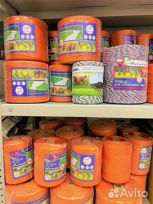 Провалка Нить для электропастуха