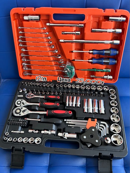 Набор 121 предмета