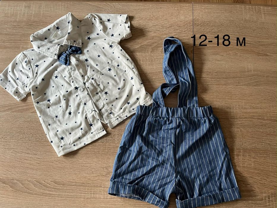 Комплект ризка с панталонки с тиранти 12-18м