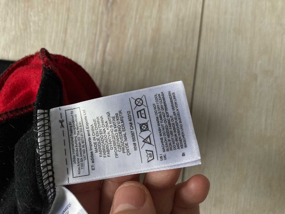 AC Milan Adidas Милан Адидас мъжко горнище горница суитчър размер L