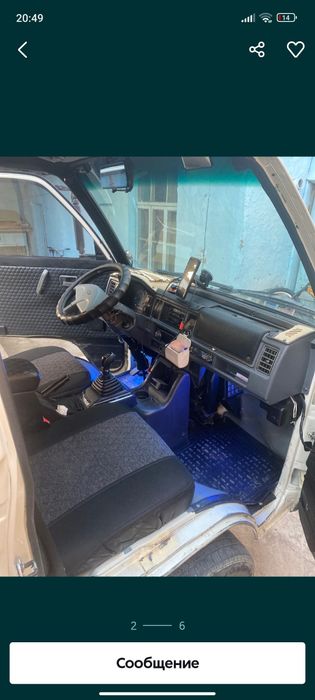 Labo sotiladi 2015 г