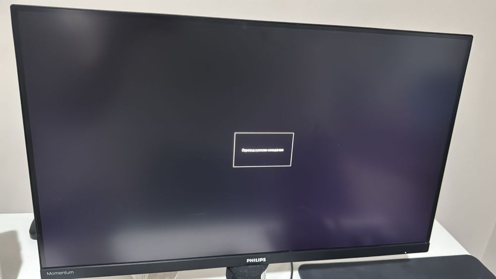 Процессор.       .