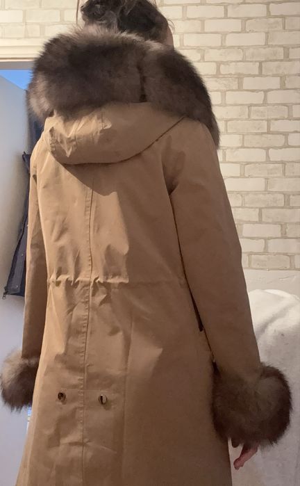 Парка   сатылады