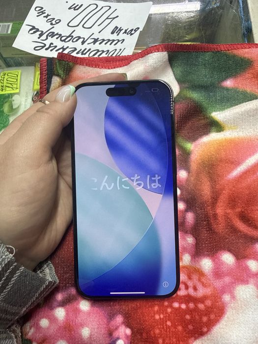 Продам айфон 15 про