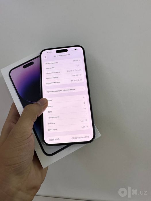 Iphone 14 pro max