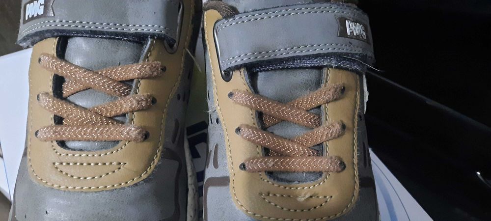 Маратонки-Primigi