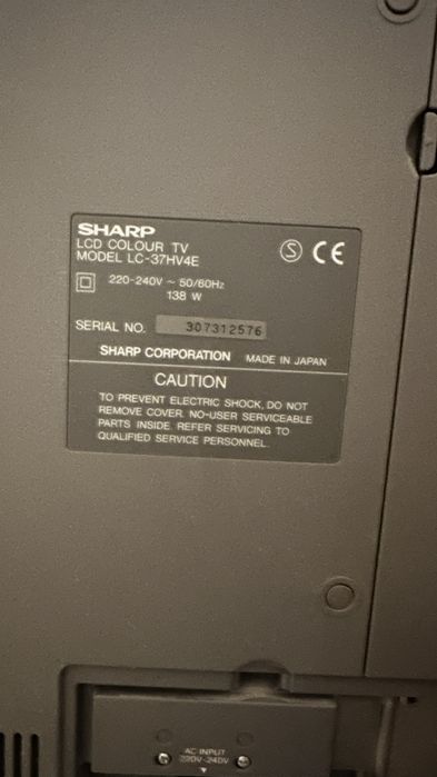Телевизор SHARP с AVC система