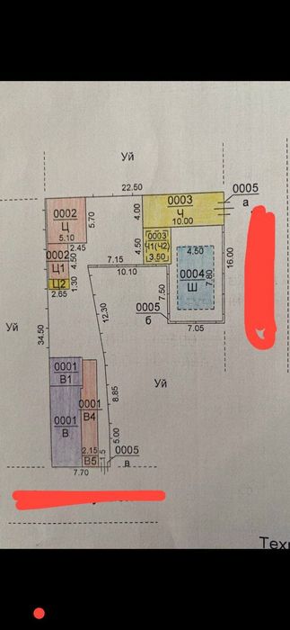 Продам участок .